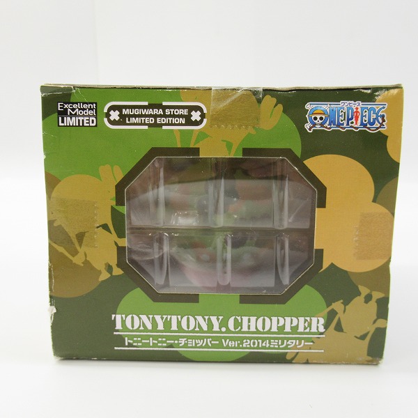 実際に弊社で買取させて頂いた【未開封】メガハウス P.O.P Sailing Again/POP ワンピース トニートニー・チョッパー Ver.2014 ミリタリー フィギュア/限定品の画像 3枚目