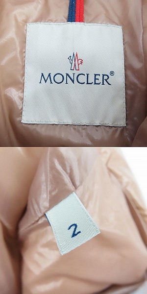 実際に弊社で買取させて頂いたMONCLER/モンクレール MONTMIRAIL ダウンジャケット F20911A56700 C0613 /2の画像 2枚目