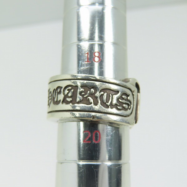 実際に弊社で買取させて頂いたCHROME HEARTS/クロムハーツ スクロールラベル リング ラージ/19-20号の画像 9枚目