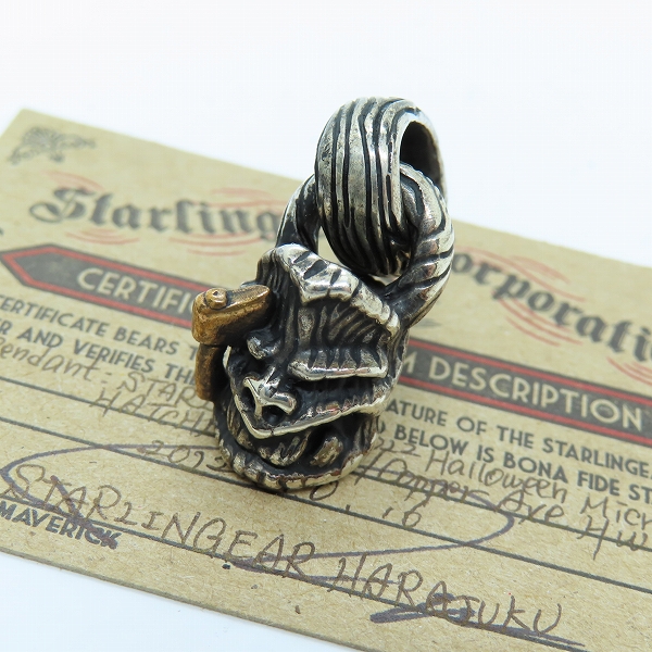 実際に弊社で買取させて頂いた【ギャラ付き】STARLINGEAR/スターリンギア マイクロハチェットマン Copper axe 2022 ハロウィン ペンダント トップ