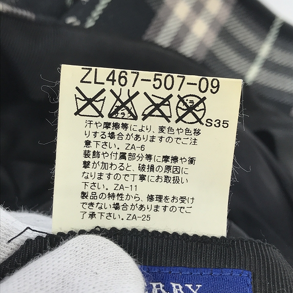 実際に弊社で買取させて頂いたBURBERRY BLUE LABEL/バーバリーブルーレーベル キャスケット ZL467-507-09/57の画像 7枚目