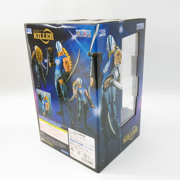 実際に弊社で買取させて頂いた【未開封】メガハウス エクセレントモデル P.O.P ワンピース LIMITED EDITION キラー フィギュアの画像 4枚目