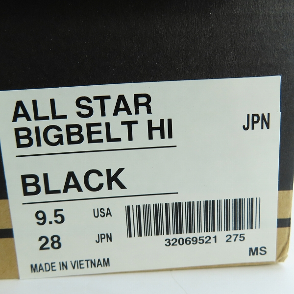 実際に弊社で買取させて頂いたCONVERSE/コンバース ALL STAR/オールスターBIGBELT HI スニーカー /28の画像 9枚目