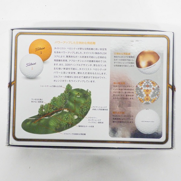 実際に弊社で買取させて頂いた【未使用/オウンネーム】Titleist/タイトリスト VELOCITY/ベロシティ ゴルフボール ホワイト 1ダースの画像 4枚目
