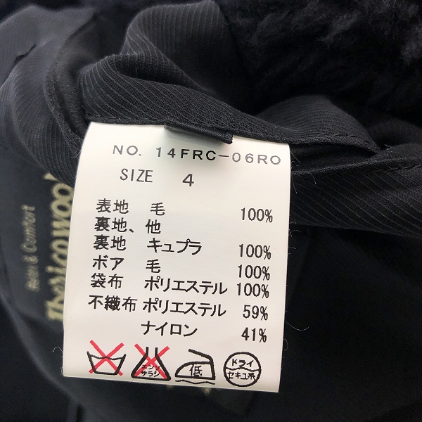 実際に弊社で買取させて頂いたroar/ロアー 二丁拳銃 ウール ツイード ボア Pコート 14FRC-06RO /4の画像 4枚目