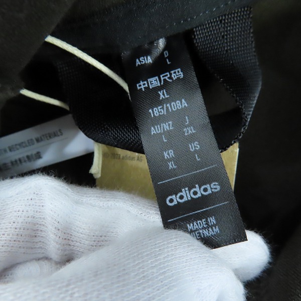 実際に弊社で買取させて頂いた adidas/アディダス terrex/テレックス and wander パーカー HR7140/2XLの画像 2枚目