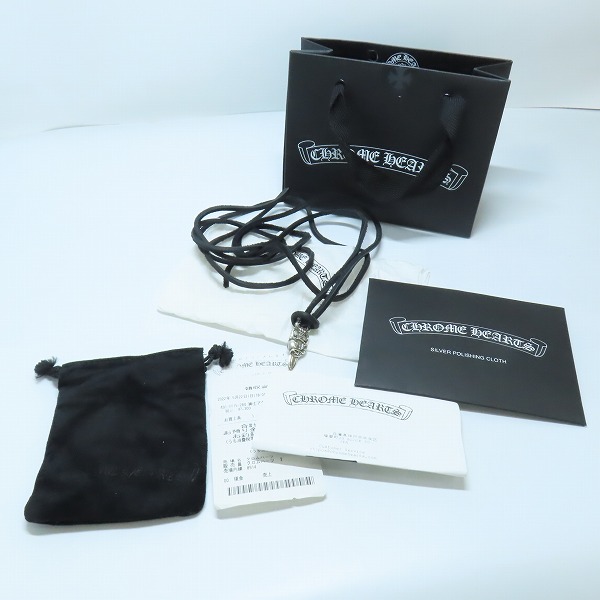 実際に弊社で買取させて頂いた【レシート付き】CHROME HEARTS/クロムハーツ DAGGER HEART/ダガーハートペンダントの画像 9枚目