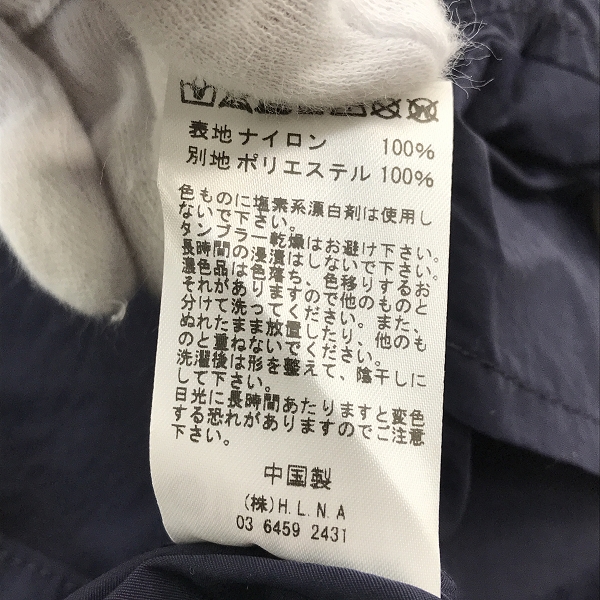 実際に弊社で買取させて頂いた【未使用】GREGORY FOR MAGIC NUMBER/グレゴリー×マジックナンバー JOURNAL STANDARD ボタンダウンシャツ 20SS-5002/Mの画像 4枚目