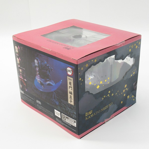 実際に弊社で買取させて頂いた【未開封】BANDAI SPIRITS/バンダイスピリッツ Figuarts/フィギュアーツ ZERO 鬼滅の刃 竈門禰豆子 フィギュアの画像 3枚目