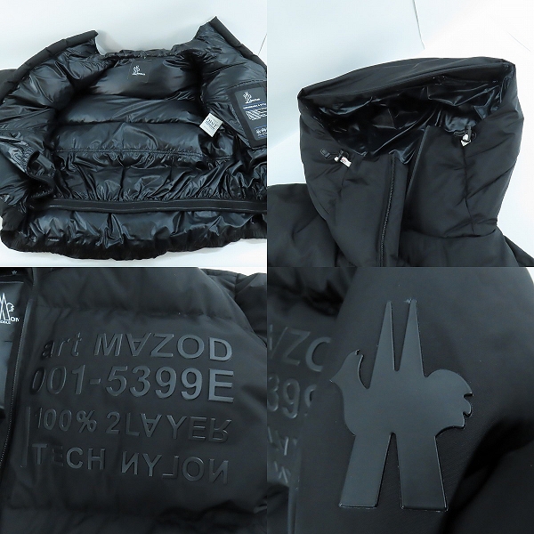 実際に弊社で買取させて頂いた【JPタグ】MONCLER/モンクレール GRENOBLE/グルノーブル MAZOD GIUBBOTTOマゾット ダウンジャケット I20971A00046/4の画像 7枚目
