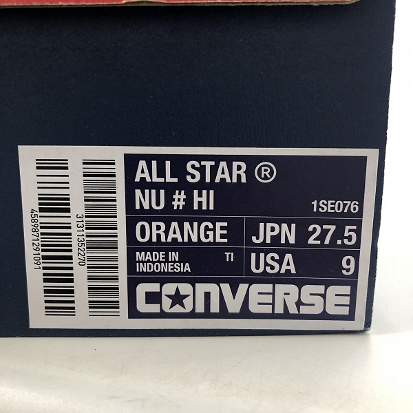 実際に弊社で買取させて頂いた【未使用】CONVERSE/コンバース ALL STAR オールスター スニーカー 1SE076/27.5の画像 8枚目