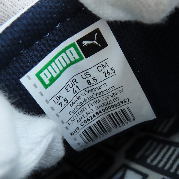 実際に弊社で買取させて頂いた(3)PUMA/プーマ Court Star VU コートスターVU スニーカー 360060-09/26.5の画像 5枚目