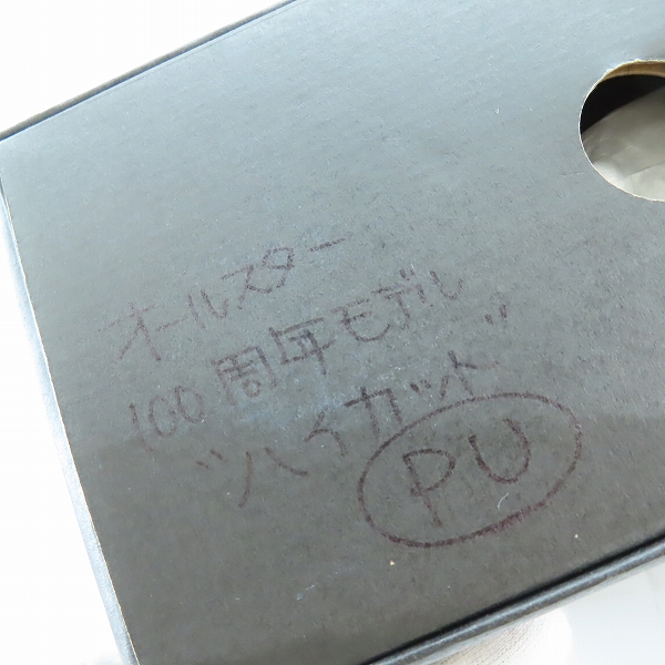 実際に弊社で買取させて頂いたCONVERSE/コンバース ALL STAR 100 COLORS HI PURPLE/オールスター/1SC068/24の画像 7枚目