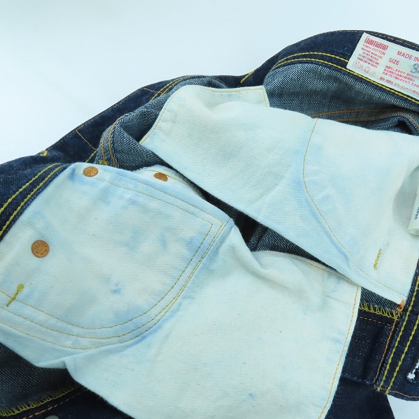 実際に弊社で買取させて頂いたEVISU/エヴィス Lot2101 カモメペイント  ボタンフライ デニムパンツ 34×35の画像 8枚目