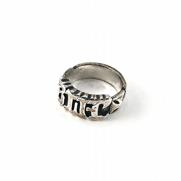 実際に弊社で買取させて頂いたBill Wall Leather/BWL/ビルウォールレザー ロゴデザインリング/14号