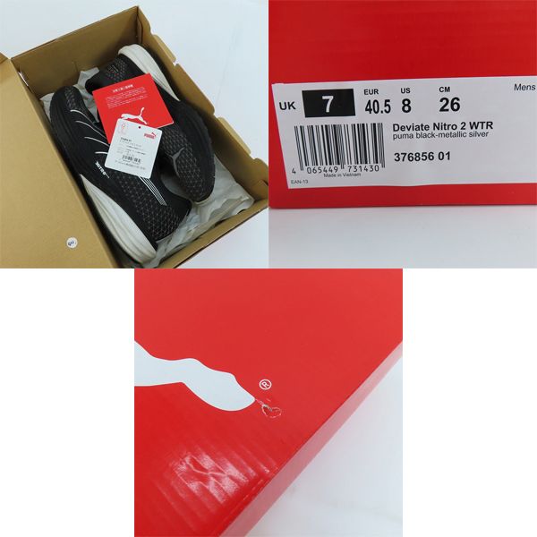 実際に弊社で買取させて頂いたPUMA/プーマ Deviate Nitro 2 WTR/ディヴィエイト ニトロ 2 ウィンター ランニングシューズ 376856-01/26.0の画像 9枚目