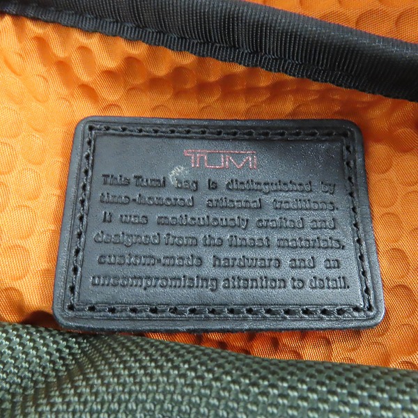 実際に弊社で買取させて頂いたTUMI/トゥミ ALPHA アルファ 2WAY ブリーフケース/エッセンシャル トート オリーブ 22340SPHの画像 4枚目