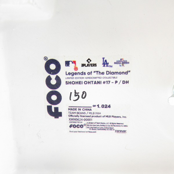 実際に弊社で買取させて頂いたFOCO PLAYER BOBBLE ソウルシリーズ開幕戦 2024 ロサンゼルドジャース 大谷翔平 ボブルヘッド フィギュア/1024体限定の画像 5枚目