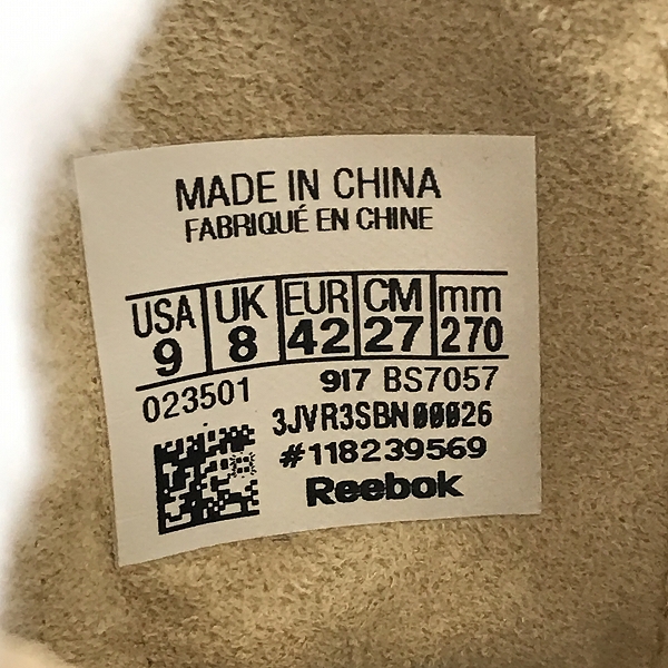 実際に弊社で買取させて頂いたReebok/リーボック 58 BRIGHT ST DMX BETA10 58 ブライト BS7057/27の画像 5枚目