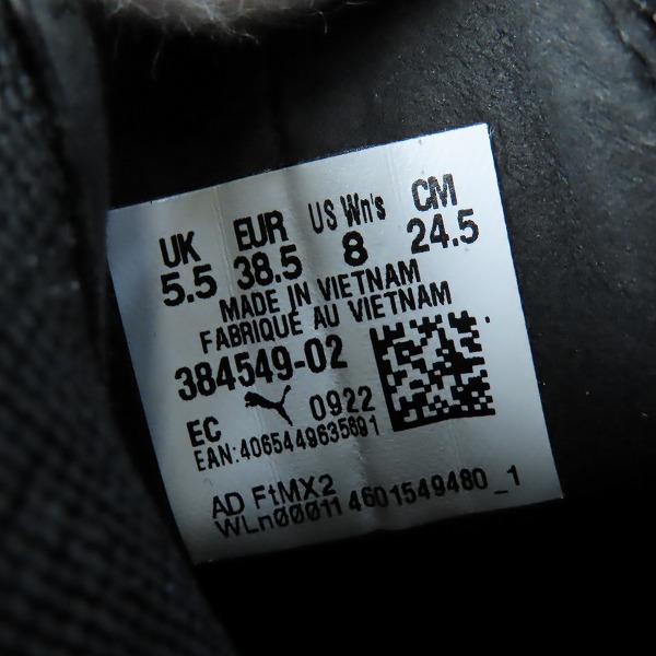 実際に弊社で買取させて頂いたPUMA/プーマ MAYZE CHELSEA POP WNS/メイズ チェルシー ポップ ブーツ/シューズ 384549-02/24.5の画像 5枚目