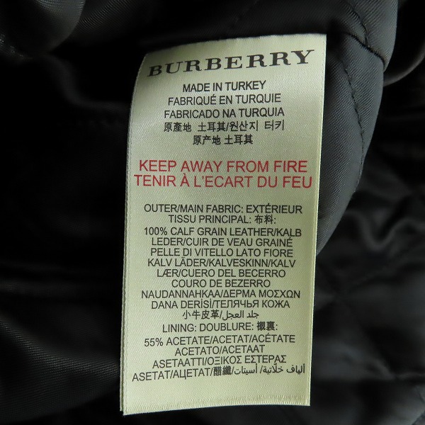 実際に弊社で買取させて頂いた【未使用】BURBERRY BRIT/バーバリーブリット レザー シングル ライダースジャケット/Lの画像 4枚目