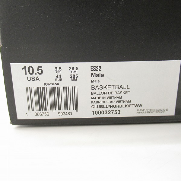 実際に弊社で買取させて頂いたReebok/リーボック ES22 クラブ ブルー スニーカー 100032753 /28.5の画像 8枚目