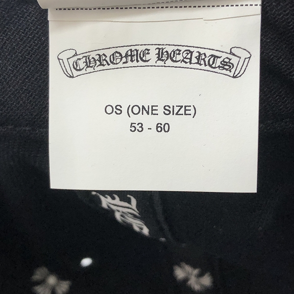 実際に弊社で買取させて頂いた【JPタグ】CHROME HEARTS/クロムハーツ ダガー ホワイト刺繍 キャップ/帽子の画像 5枚目