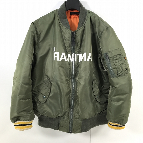 実際に弊社で買取させて頂いたUNDERCOVERISM×Alpha//アンダーカバーイズム×アルファ リバーシブル MA-1 フライトジャケット L