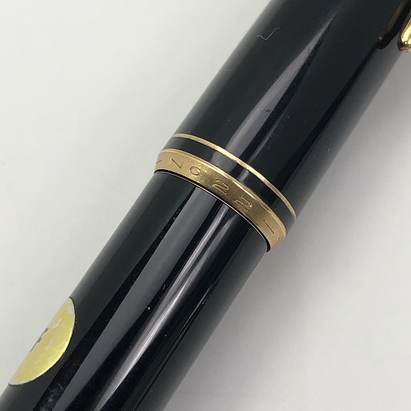 実際に弊社で買取させて頂いたMONTBLANC/モンブラン キャップ式 万年筆の画像 7枚目