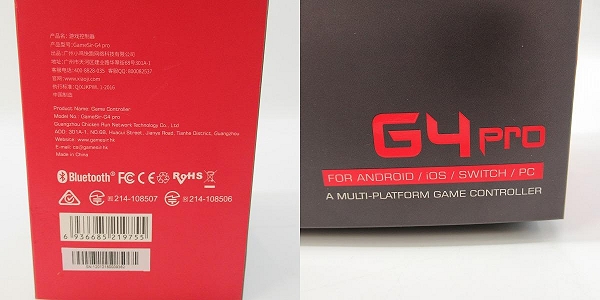 実際に弊社で買取させて頂いたGAMESIR/ゲームサー G4 Pro ワイヤレスゲーミングコントローラー PC/iOS/Android/Switch対応【簡易動作確認済/難有り】の画像 9枚目