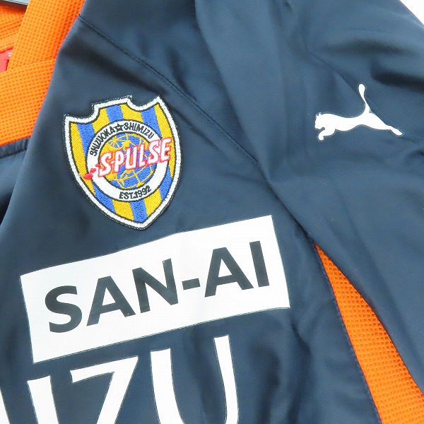 実際に弊社で買取させて頂いたPuma/プーマ 清水エスパルス ウインドブレーカー Mの画像 6枚目