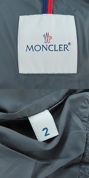 実際に弊社で買取させて頂いたMONCLER/モンクレール MONTGENEVRE/モンジュネーブル ダウンジャケット C20914033805 54272/2の画像 2枚目