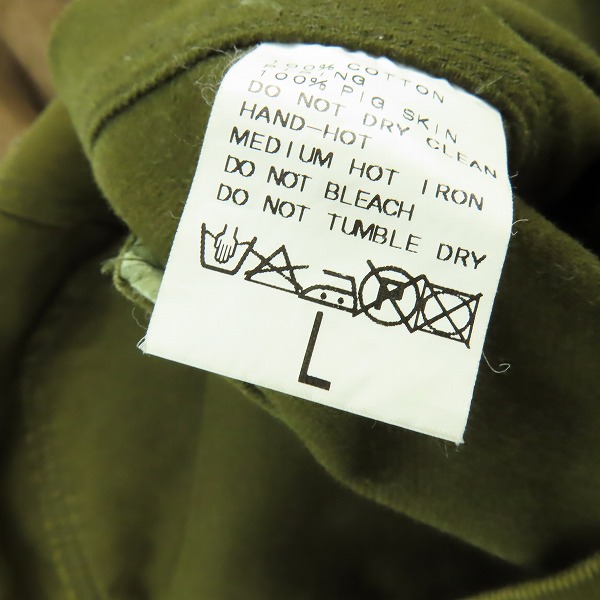 実際に弊社で買取させて頂いたJOURNAL STANDARD/ジャーナルスタンダード 豚革 切替 ブルゾン Lの画像 5枚目