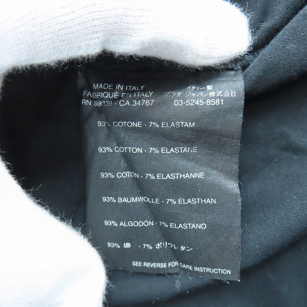 実際に弊社で買取させて頂いた【JPタグ】PRADA SPORT/プラダスポーツ アーカイブ ハーフジップストレッチ長袖シャツ RN98339 CA34767/Ｌの画像 5枚目