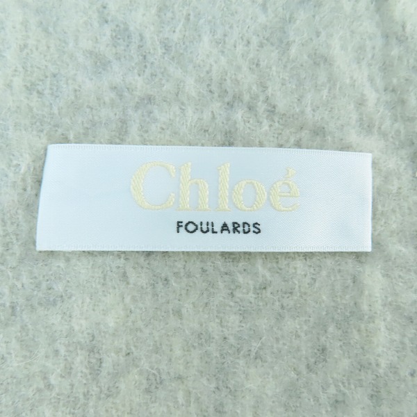 実際に弊社で買取させて頂いたChloe/クロエ ロゴ刺繍 カシミア100% マフラー の画像 2枚目