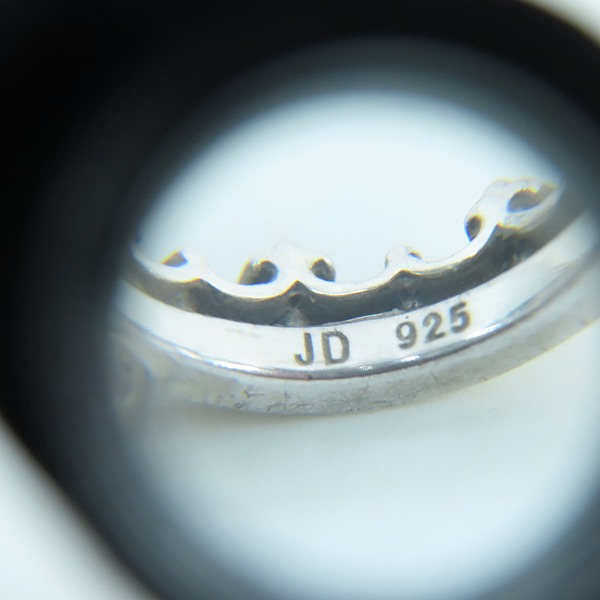 実際に弊社で買取させて頂いたJustin Davis/ジャスティンデイビス STRAWBERRY SWITCH BLADE リング/指輪 SRJ2020/2号の画像 6枚目