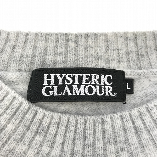 実際に弊社で買取させて頂いたHYSTERIC GLAMOUR/ヒステリックグラマー 20SS JAM ON HYSTERIC プルオーバーニット ウール 02203NS07/Lの画像 2枚目
