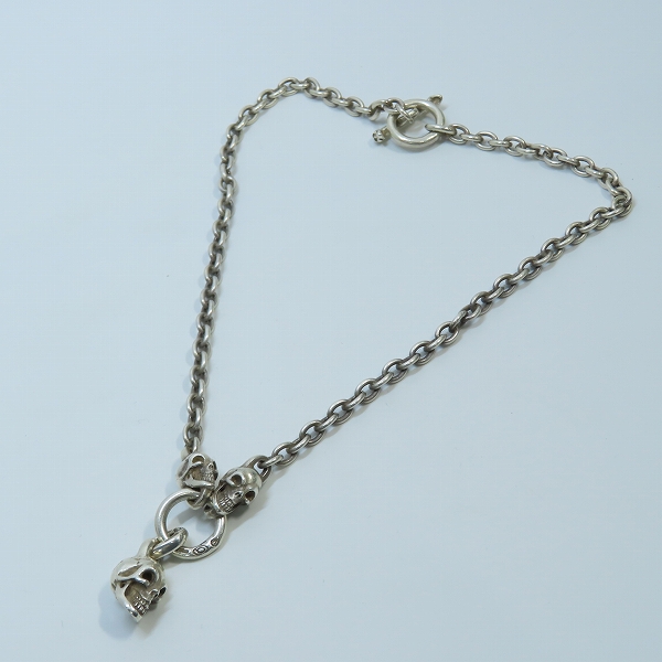 実際に弊社で買取させて頂いた【ギャラ付き】Gabor/ガボール Half Skull With 2 Quarter Skulls & 6Chain トップ/チェーンの画像 7枚目
