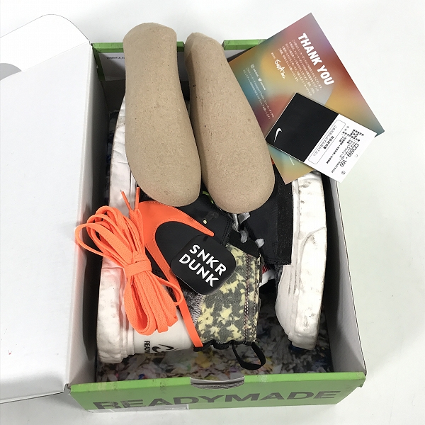 実際に弊社で買取させて頂いたNIKE×READYMADE/ナイキ×レディメイド BLAZER MID BLACK ブレーザー ミッド CZ3589-001/26.5の画像 8枚目