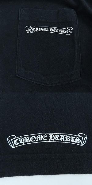 実際に弊社で買取させて頂いた【JPタグ】CHROME HEARTS/クロムハーツ arch logo TEE/アーチロゴ スクロールラベル Tシャツ 2212-304-0070/Lの画像 7枚目