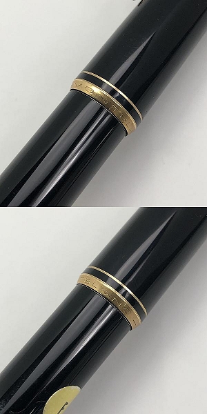 実際に弊社で買取させて頂いたMONTBLANC/モンブラン キャップ式 万年筆の画像 8枚目