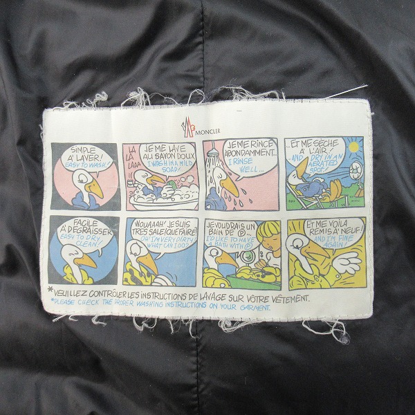 実際に弊社で買取させて頂いたMONCLER/モンクレール ZEIA GIUBBOTTO ダウンジャケット/コート 020934931550 53048/1の画像 6枚目