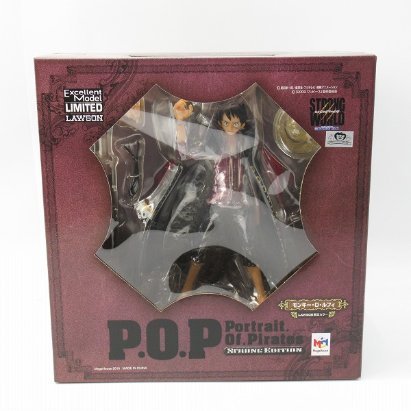 実際に弊社で買取させて頂いた【未開封】メガハウス P.O.P ワンピース STRONG EDITION エクセレントモデル モンキー・D・ルフィ LAWSON限定カラー フィギュア