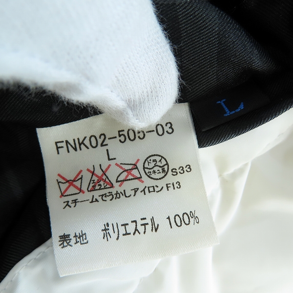 実際に弊社で買取させて頂いたBURBERRY BLUE LABEL/バーバリーブルーレーベル ダウンジャケット FNK02-505-03/Lの画像 4枚目