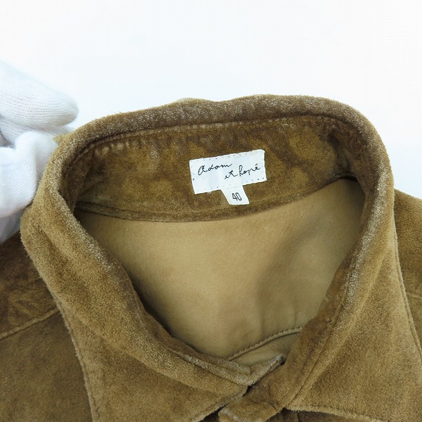 実際に弊社で買取させて頂いたADAM ET ROPE/アダムエロペ ピッグレザー 半袖 ジャケット C-TK1076/40の画像 7枚目