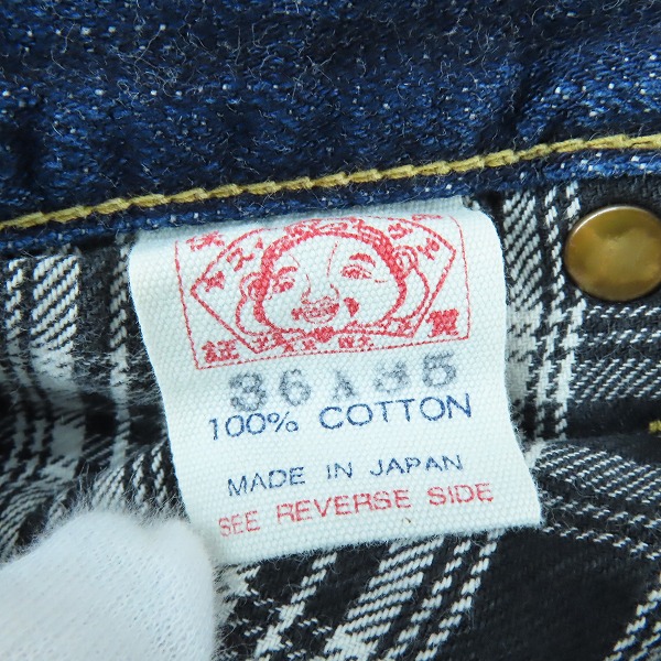 実際に弊社で買取させて頂いたEVISU/エヴィス 新恵美寿神頭 ボタンフライ デニムパンツ LOT 2007 36×35の画像 3枚目