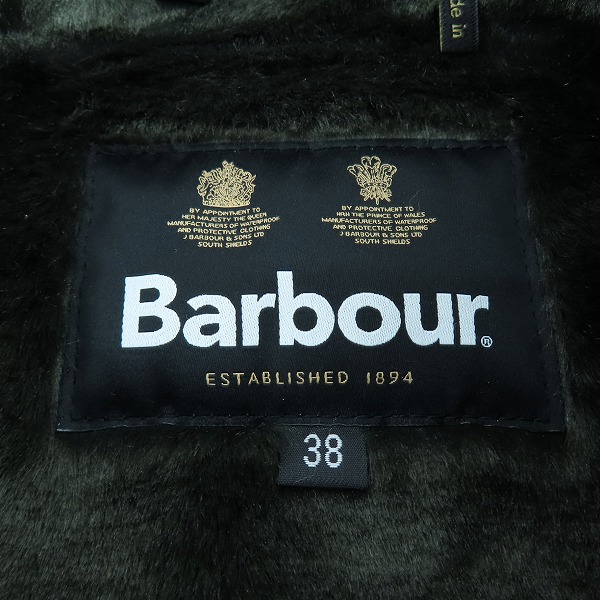 実際に弊社で買取させて頂いたBarbour/バブアー フロントジップ リバーシブル ライナー ベスト 242MLI0004/38の画像 4枚目