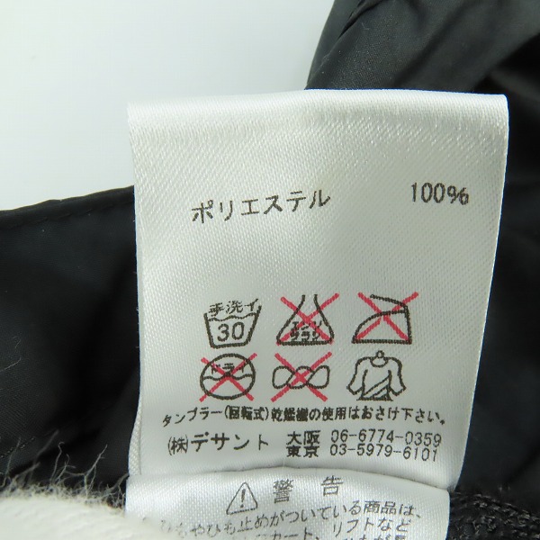 実際に弊社で買取させて頂いたMarmot×atmos/マーモット×アトモス 配色切替ジップアップパーカー/ジャケット/XLの画像 4枚目