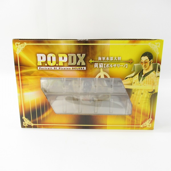実際に弊社で買取させて頂いた【未開封】メガハウス P.O.P DX ワンピース エクセレントモデル 海軍本部大将 黄猿 ボルサリーノ フィギュアの画像 4枚目