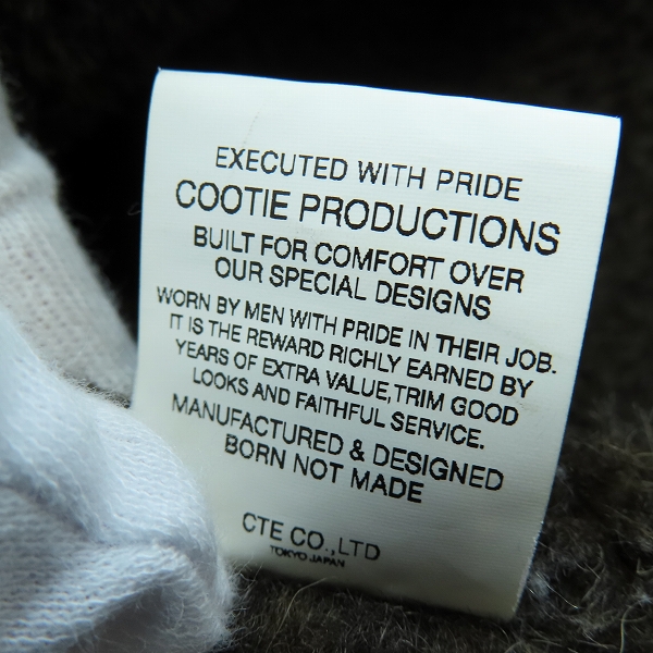 実際に弊社で買取させて頂いたCOOTIE/クーティー A.F.H ウール アルパカ デッキ ベスト/Sの画像 4枚目